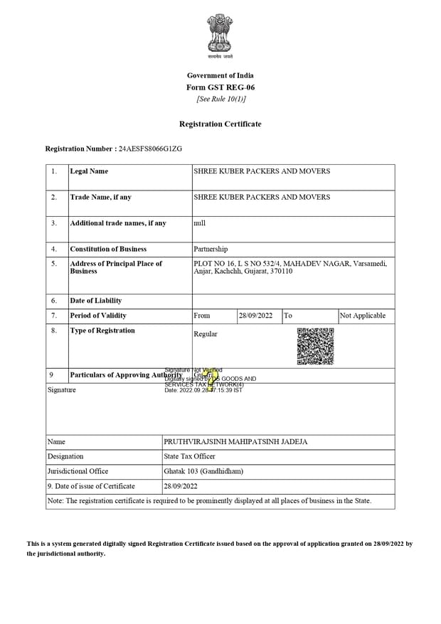 GST Certificate 