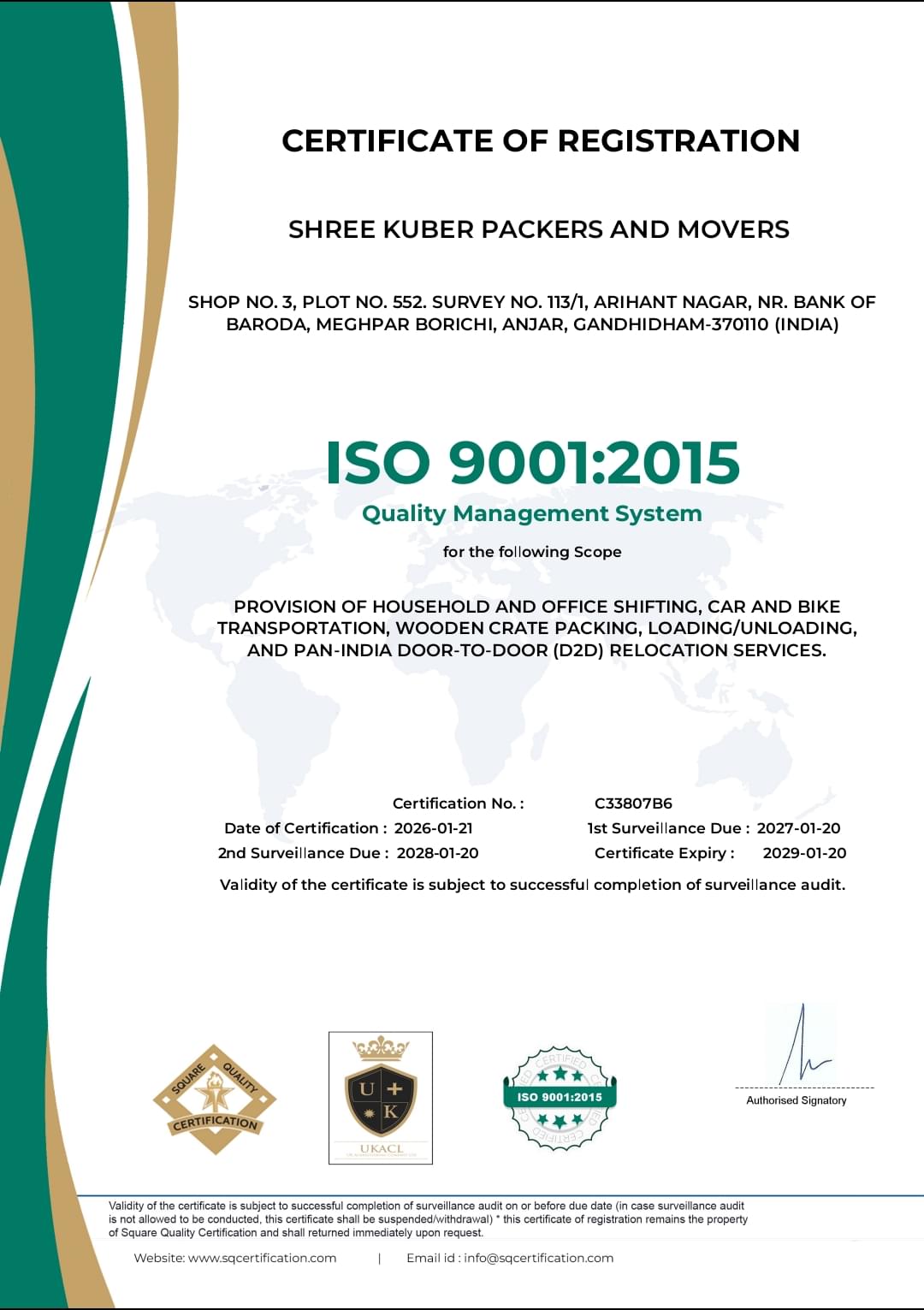 Shree Kuber Packers and Movers ISO CERTIFICATION